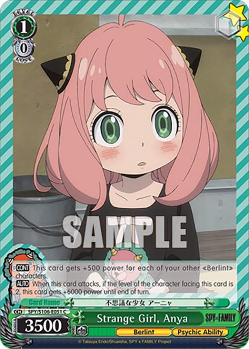 Strange Girl, Anya (SPY/S106-E051 C) [SPY x FAMILY] - Josh's Cards