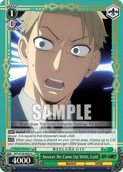 Answer He Came Up With, Loid (SPY/S106-E053 C) [SPY x FAMILY] - Josh's Cards