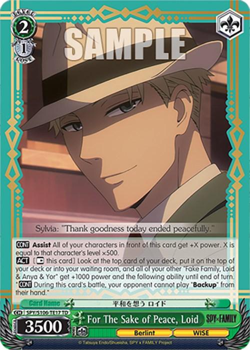 For The Sake of Peace, Loid (SPY/S106-TE17 TD) [SPY x FAMILY] - Josh's Cards