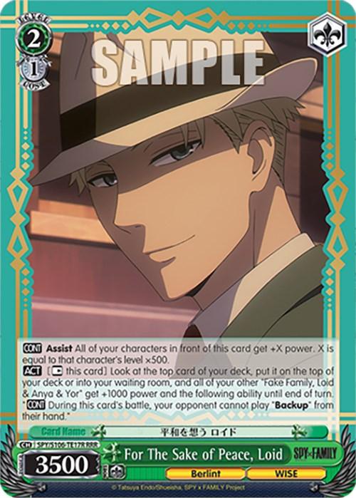 For The Sake of Peace, Loid (SPY/S106-TE17R RRR) [SPY x FAMILY] - Josh's Cards