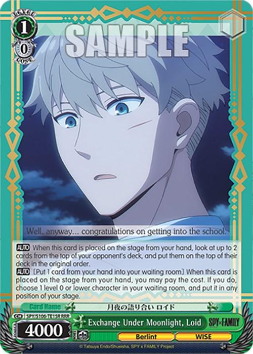 Exchange Under Moonlight, Loid (SPY/S106-TE15R RRR) [SPY x FAMILY] - Josh's Cards