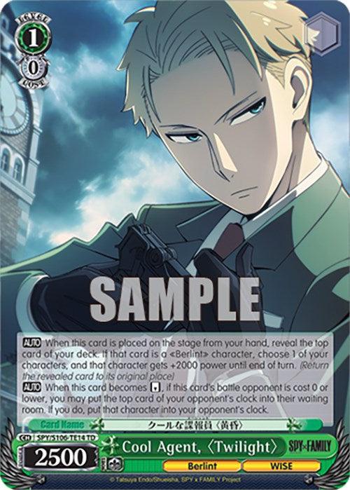 Cool Agent, "Twilight" (SPY/S106-TE14 TD) [SPY x FAMILY] - Josh's Cards