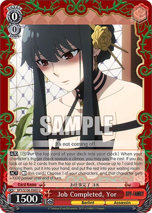 Job Completed, Yor (SPY/S106-E065 U) [SPY x FAMILY] - Josh's Cards