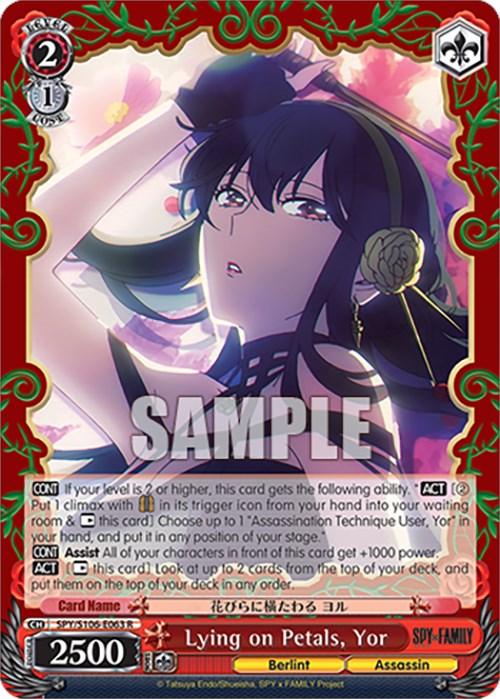 Lying on Petals, Yor (SPY/S106-E063 R) [SPY x FAMILY] - Josh's Cards