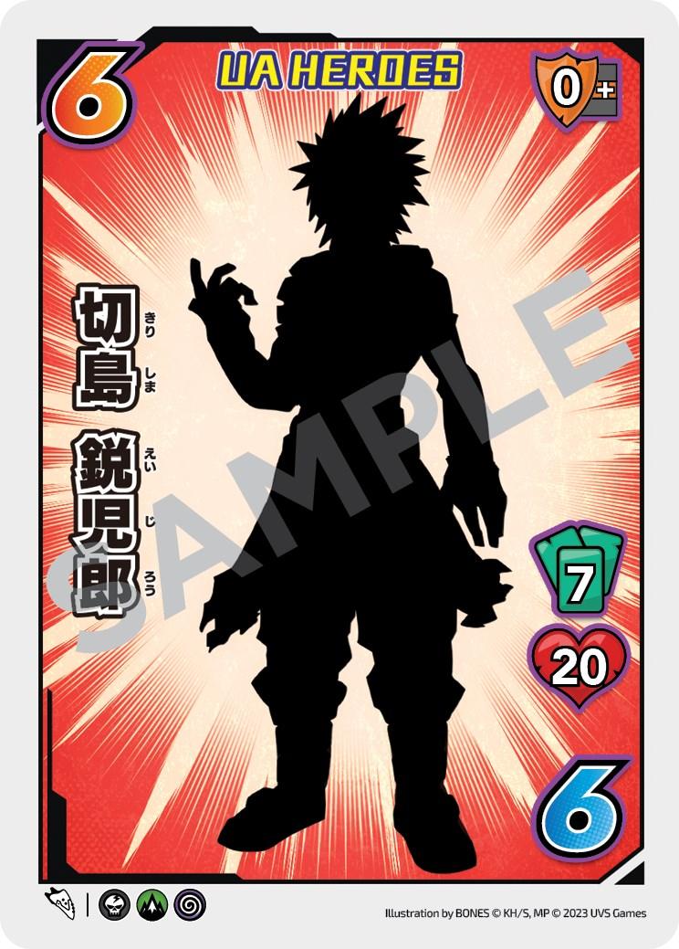 Eijiro Kirishima (UA Heroes OVA Promo) [Miscellaneous Promos] - Josh's Cards