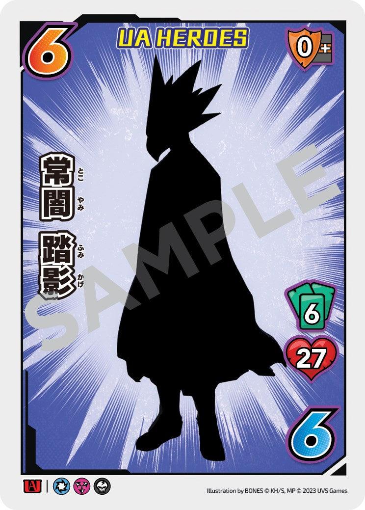 Fumikage Tokoyami (UA Heroes OVA Promo) [Miscellaneous Promos] - Josh's Cards