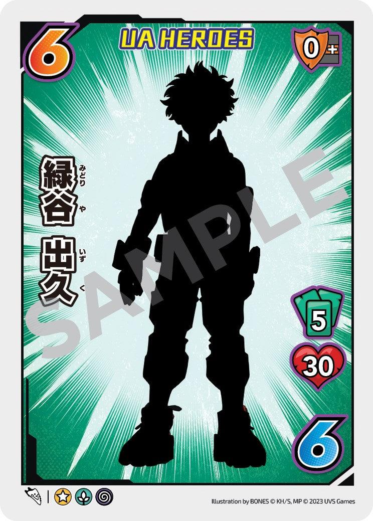 Izuku Midoriya (UA Heroes OVA Promo) [Miscellaneous Promos] - Josh's Cards