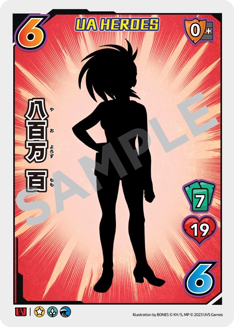 Momo Yaoyorozu (UA Heroes OVA Promo) [Miscellaneous Promos] - Josh's Cards