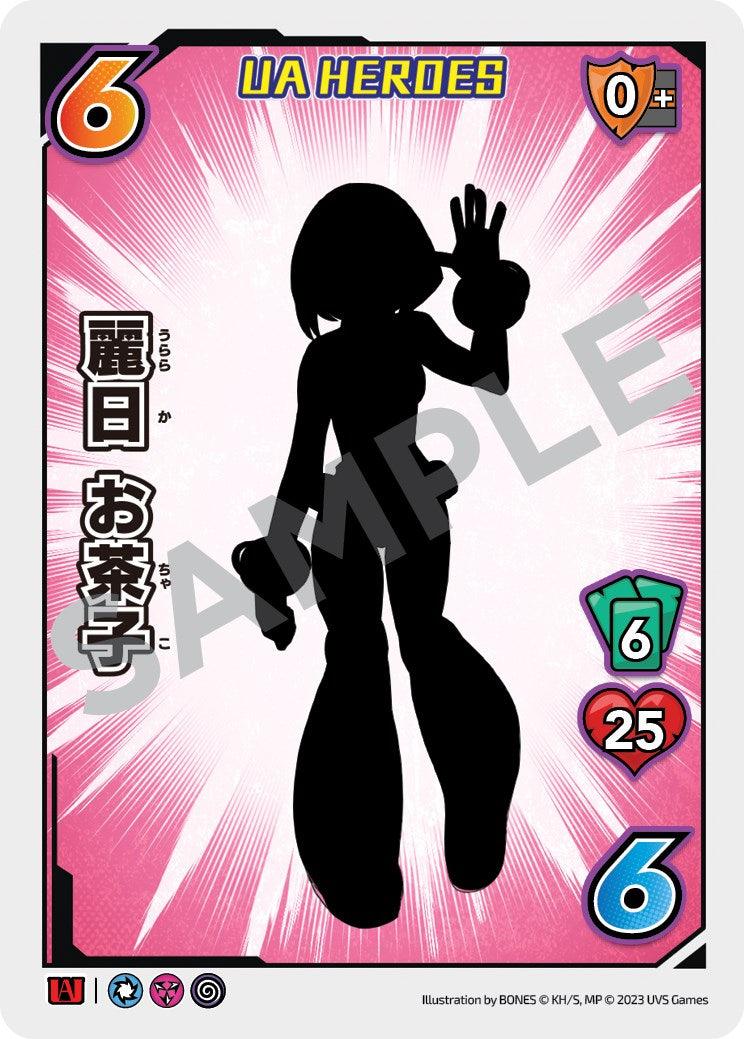 Ochaco Uraraka (UA Heroes OVA Promo) [Miscellaneous Promos] - Josh's Cards