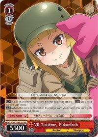 VR Teatime, Fukaziroh (GGO/S59-E103 PR) - Gun Gale Online