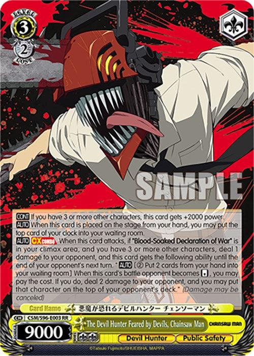 The Devil Hunter Feared by Devils, Chainsaw Man (CSM/S96-E003 RR) [Chainsaw Man] - Josh's Cards