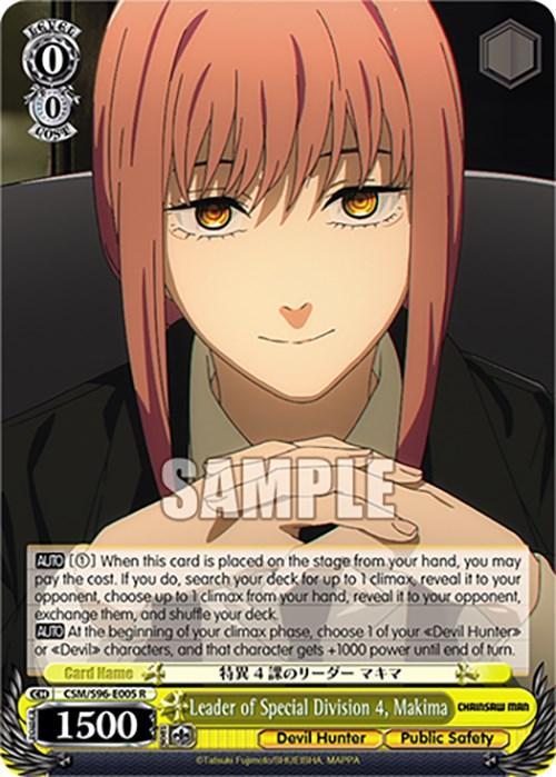 Leader of Special Division 4, Makima (CSM/S96-E005 R) [Chainsaw Man] - Josh's Cards