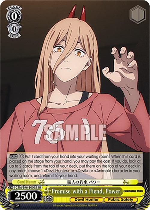 Promise with a Fiend, Power (CSM/S96-E006S SR) [Chainsaw Man] - Josh's Cards