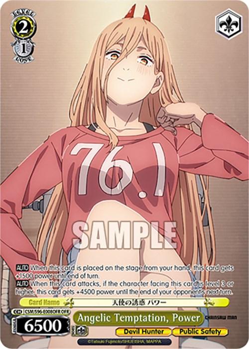 Angelic Temptation, Power (CSM/S96-E008OFR OFR) [Chainsaw Man] - Josh's Cards