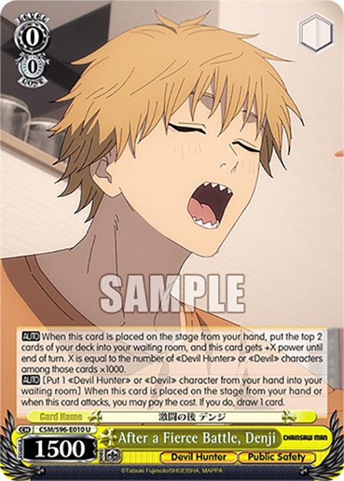 After a Fierce Battle, Denji (CSM/S96-E010 U) [Chainsaw Man] - Josh's Cards