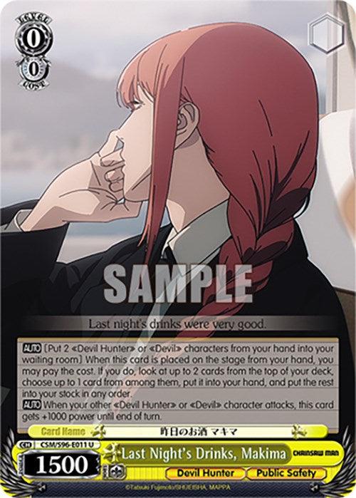 Last Night's Drinks, Makima (CSM/S96-E011 U) [Chainsaw Man] - Josh's Cards