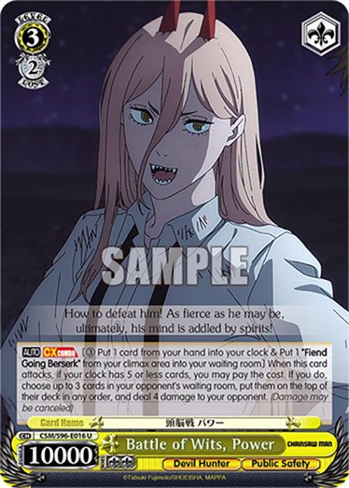 Battle of Wits, Power (CSM/S96-E016 U) [Chainsaw Man] - Josh's Cards