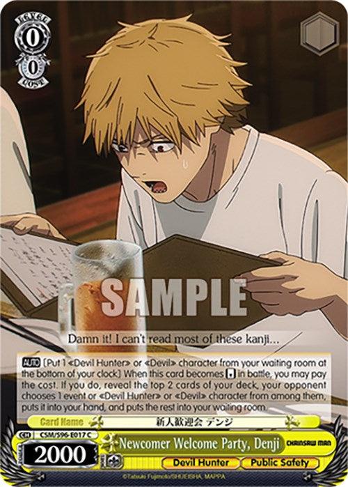 Newcomer Welcome Party, Denji (CSM/S96-E017 C) [Chainsaw Man] - Josh's Cards