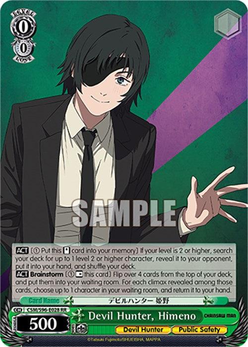 Devil Hunter, Himeno (CSM/S96-E028 RR) [Chainsaw Man] - Josh's Cards