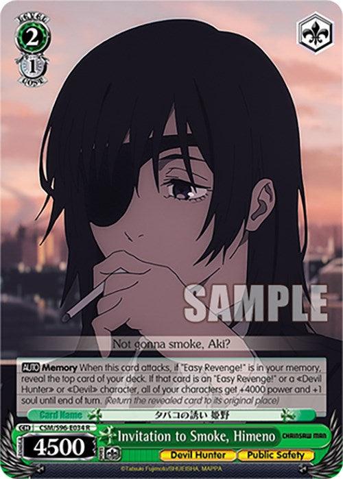 Invitation to Smoke, Himeno (CSM/S96-E034 R) [Chainsaw Man] - Josh's Cards