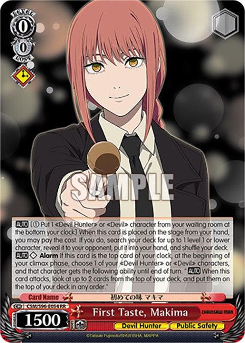 First Taste, Makima (CSM/S96-E054 RR) [Chainsaw Man] - Josh's Cards