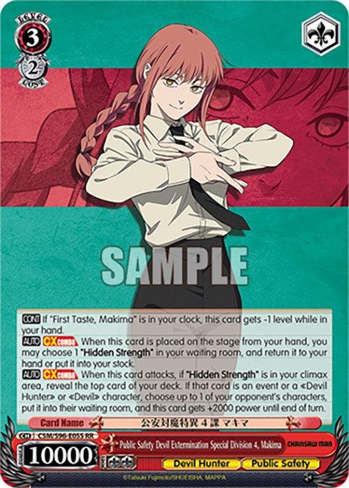 Public Safety Devil Extermination Special Division 4, Makima (CSM/S96-E055 RR) [Chainsaw Man] - Josh's Cards