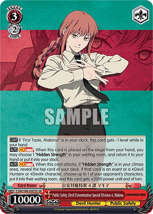 Public Safety Devil Extermination Special Division 4, Makima (CSM/S96-E055S SR) [Chainsaw Man] - Josh's Cards