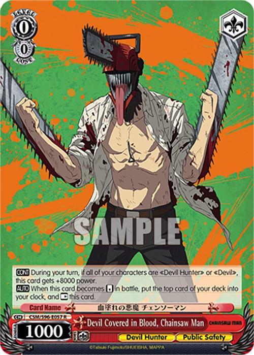 Devil Covered in Blood, Chainsaw Man (CSM/S96-E057 R) [Chainsaw Man] - Josh's Cards