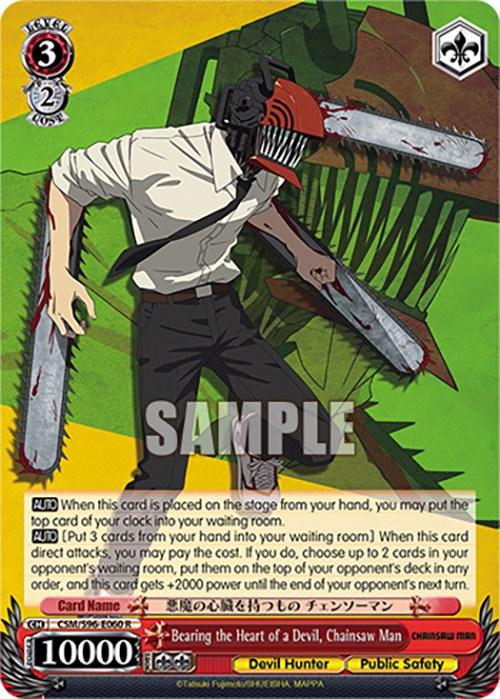 Bearing the Heart of a Devil, Chainsaw Man (CSM/S96-E060 R) [Chainsaw Man] - Josh's Cards