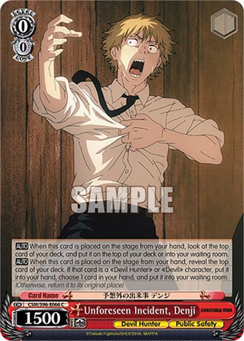 Unforeseen Incident, Denji (CSM/S96-E066 C) [Chainsaw Man] - Josh's Cards