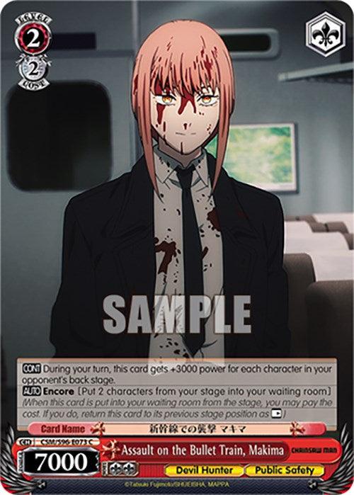 Assault on the Bullet Train, Makima (CSM/S96-E073 C) [Chainsaw Man] - Josh's Cards