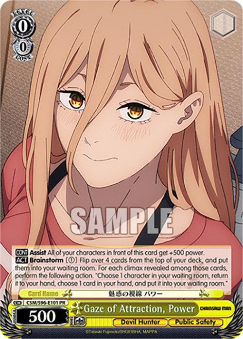 Gaze of Attraction, Power (CSM/S96-E101 PR) [Chainsaw Man] - Josh's Cards