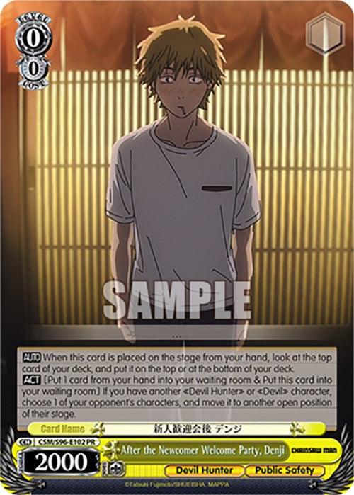 After the Newcomer Welcome Party, Denji (CSM/S96-E102 PR) [Chainsaw Man] - Josh's Cards