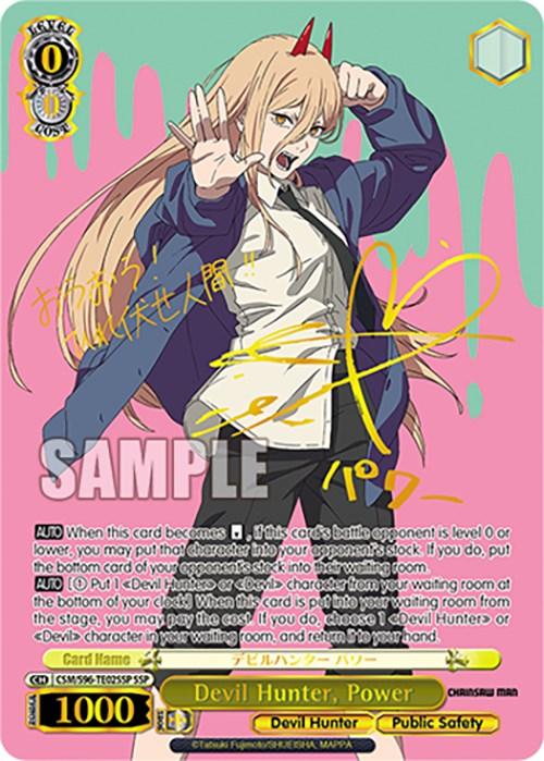 Devil Hunter, Power (CSM/S96-TE02SSP SSP) [Chainsaw Man] - Josh's Cards