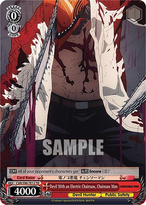 Devil With an Electric Chainsaw, Chainsaw Man (CSM/S96-TE12 TD) [Chainsaw Man] - Josh's Cards