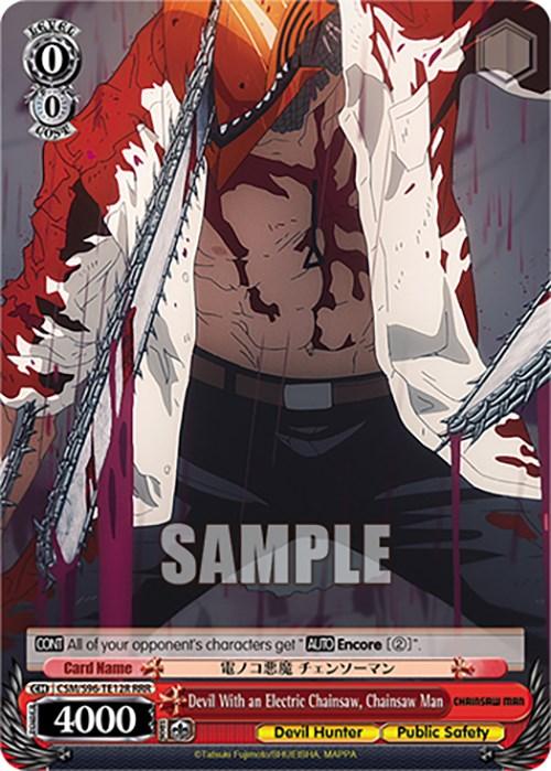 Devil With an Electric Chainsaw, Chainsaw Man (CSM/S96-TE12R RRR) [Chainsaw Man] - Josh's Cards