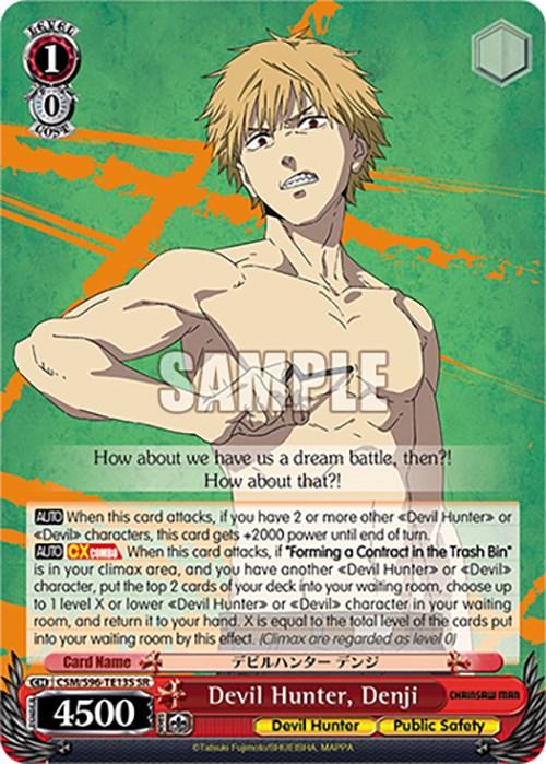 Devil Hunter, Denji (CSM/S96-TE13S SR) [Chainsaw Man] - Josh's Cards