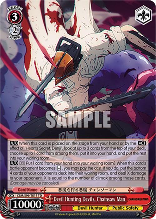 Devil Hunting Devils, Chainsaw Man (CSM/S96-TE17 TD) [Chainsaw Man] - Josh's Cards