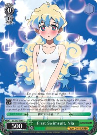 First Swimsuit, Nia (GL/S52-E047) - Gurren Lagann