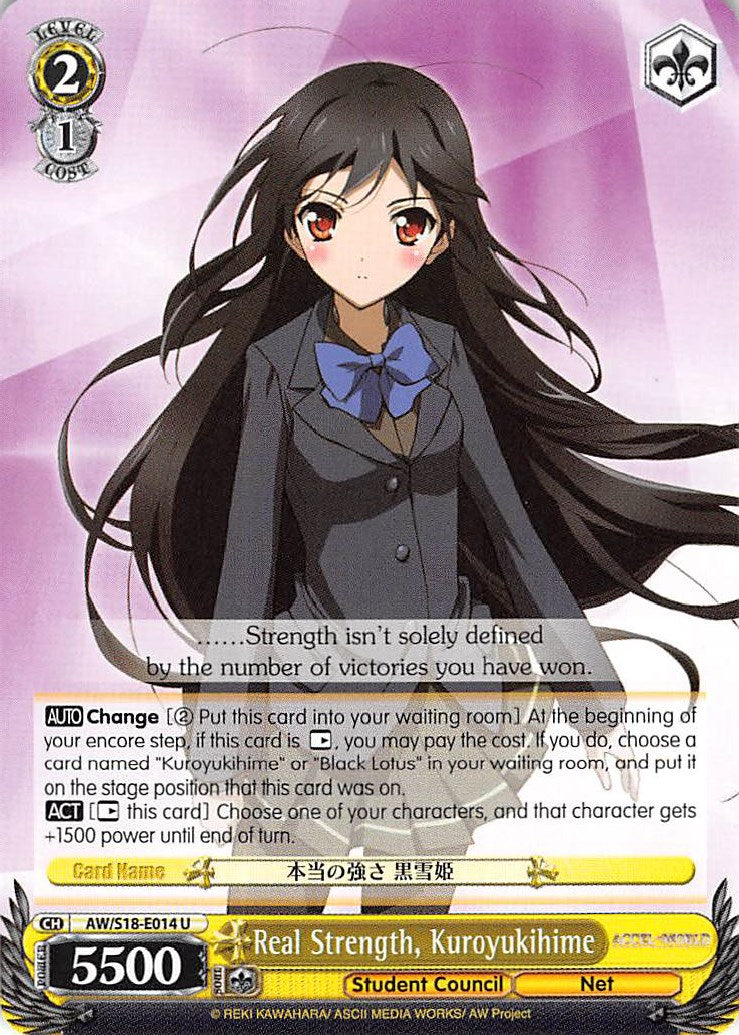 Real Strength, Kuroyukihime (AW/S18-E014 U) - Accel World