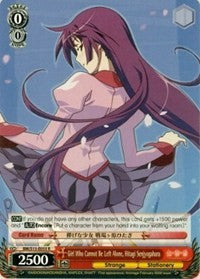 Girl Who Cannot Be Left Alone, Hitagi Senjyogahara (BM/S15-E055 R) - BAKEMONOGATARI