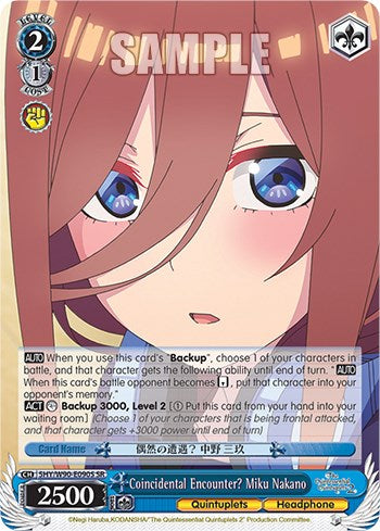 Coincidental Encounter? Miku Nakano (SR) (5HY/W90-E090S SR) - The Quintessential Quintuplets 2