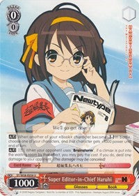 Super Editor-in-Chief Haruhi (SY/W08-E058 U) - The Melancholy of Haruhi Suzumiya