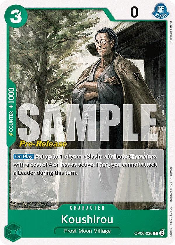 Koushirou [Wings of the Captain Pre-Release Cards] - Josh's Cards