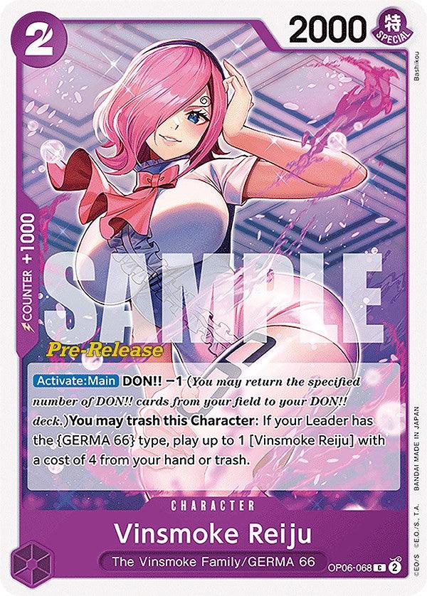 Vinsmoke Reiju [Wings of the Captain Pre-Release Cards] - Josh's Cards