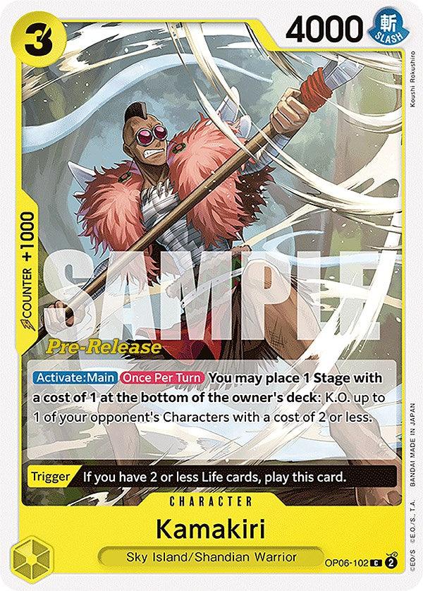 Kamakiri [Wings of the Captain Pre-Release Cards] - Josh's Cards