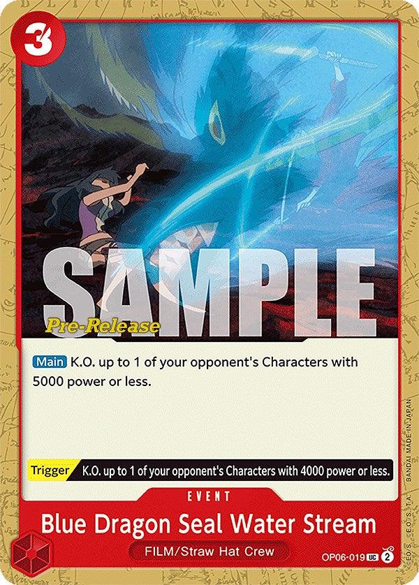 Blue Dragon Seal Water Stream [Wings of the Captain Pre-Release Cards] - Josh's Cards