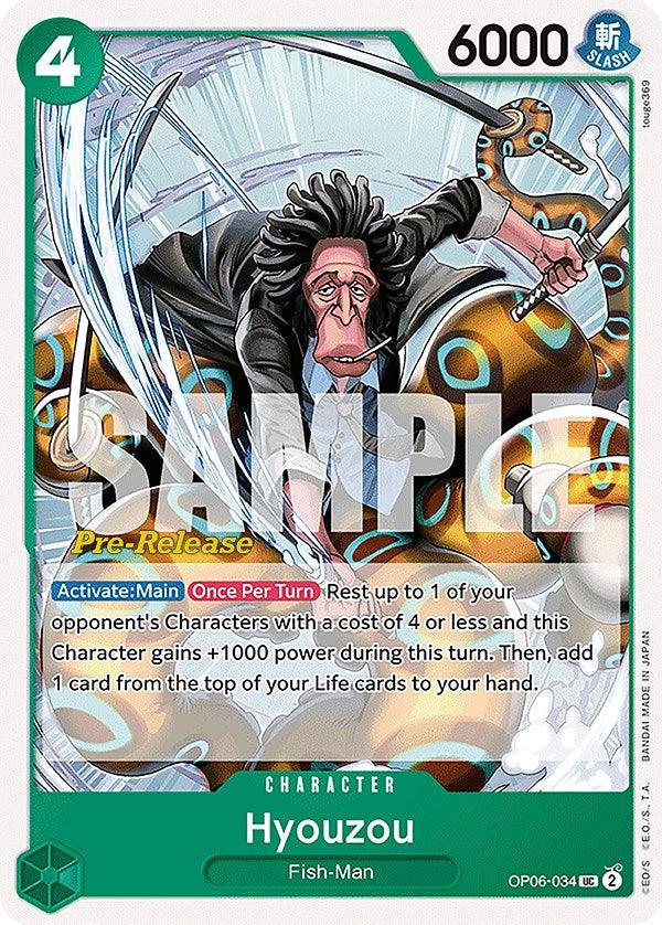 Hyouzou [Wings of the Captain Pre-Release Cards] - Josh's Cards