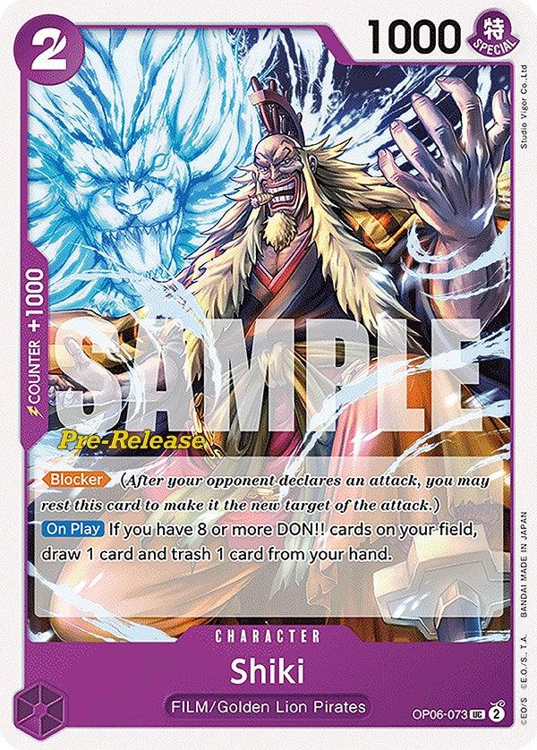 Shiki [Wings of the Captain Pre-Release Cards] - Josh's Cards