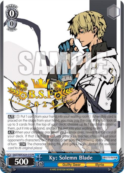 Ky: Solemn Blade (Spring Fest 2024) (Hot Stamped) [Bushiroad Event Cards] - Josh's Cards